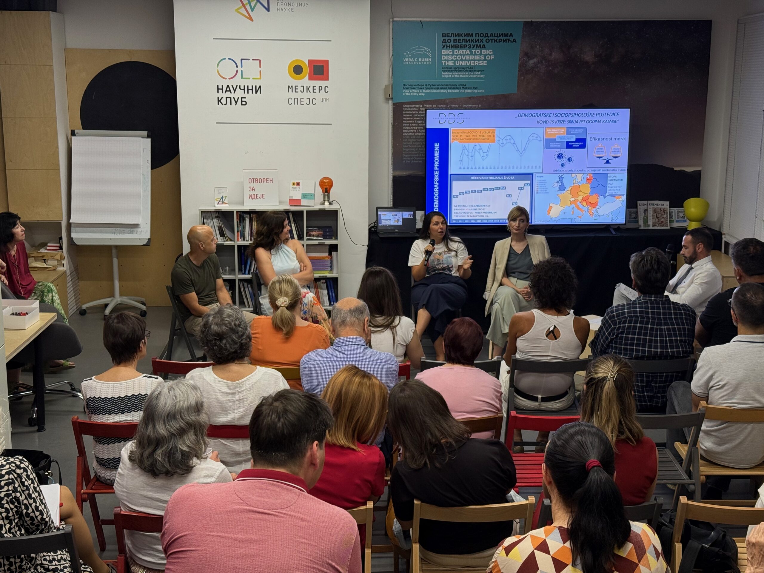 First ever live Demographic forum by DDS