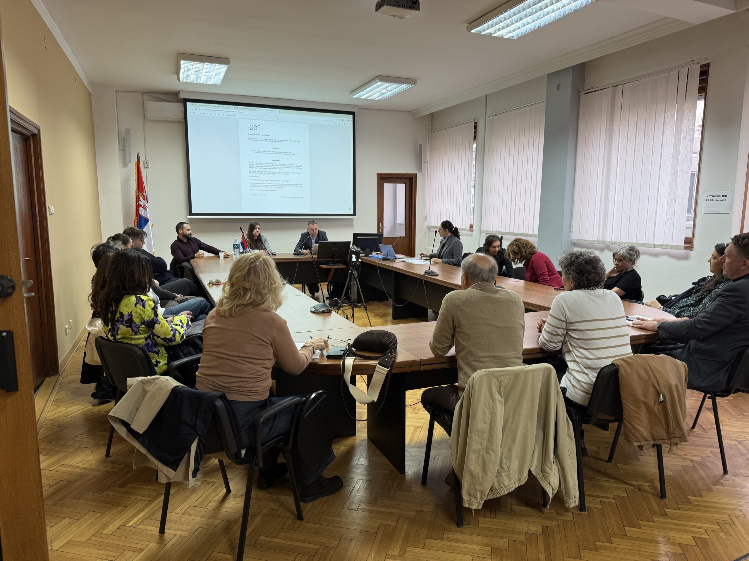 Održana godišnja Skupština 2026.