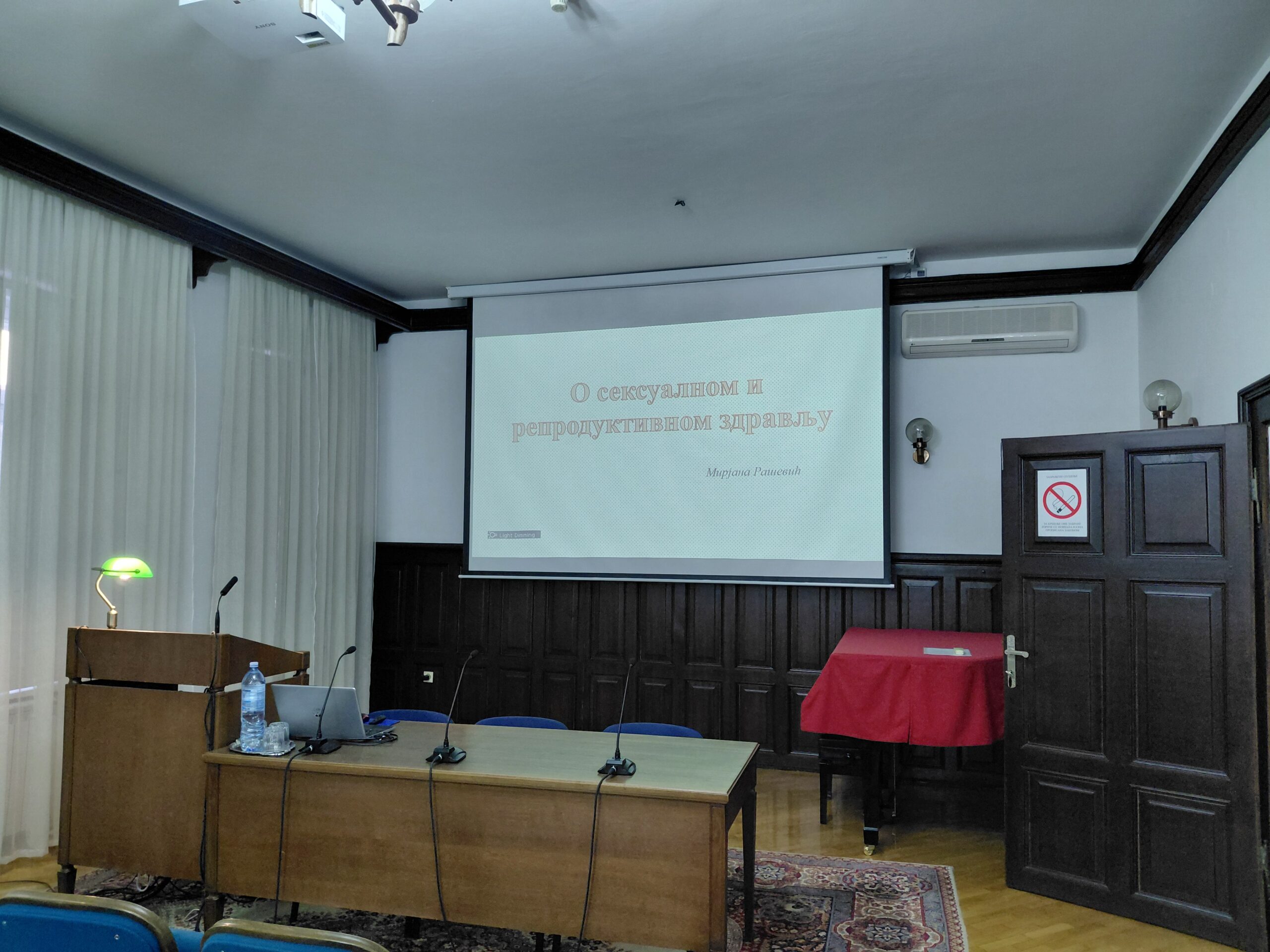 Rašević: “O seksualnom i reproduktivnom zdravlju“